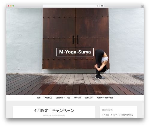 Businessly company WordPress theme - m-yoga-surya.com