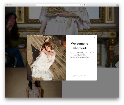 Soo wishlist WordPress plugin - chapter4.sa