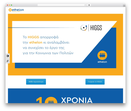 Popuppress264 WordPress plugin - ethelon.org