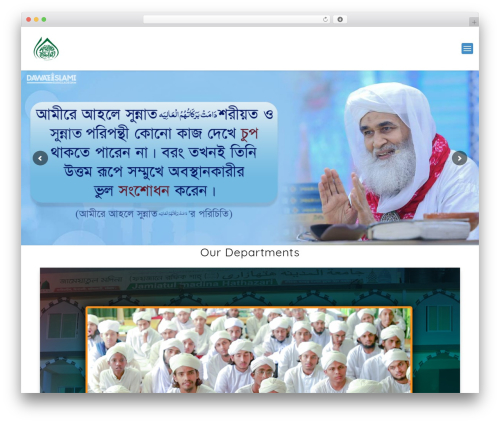 Directorybox theme WordPress - dawateislamibd.net Directorybox theme WordPress - dawateislamibd.net