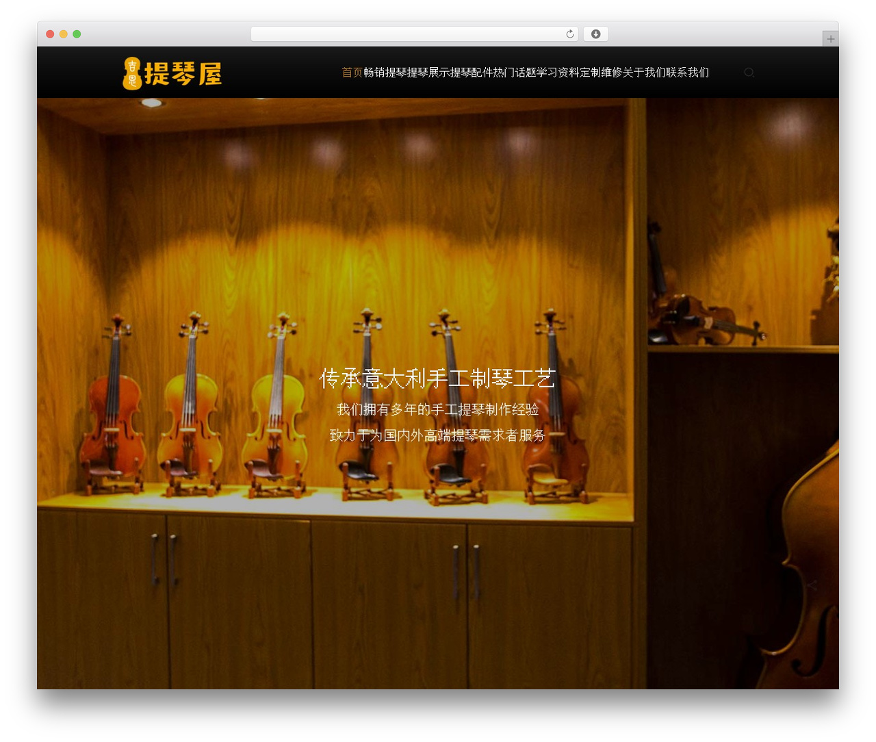 Module top WordPress theme - tqwu.cn Module top WordPress theme - tqwu.cn