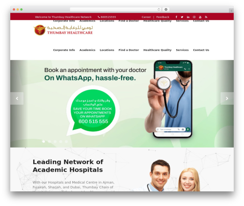 Easy Redirect (easy-redirect) free WordPress plugin - thumbayhospital.com Easy Redirect (easy-redirect) free WordPress plugin - thumbayhospital.com