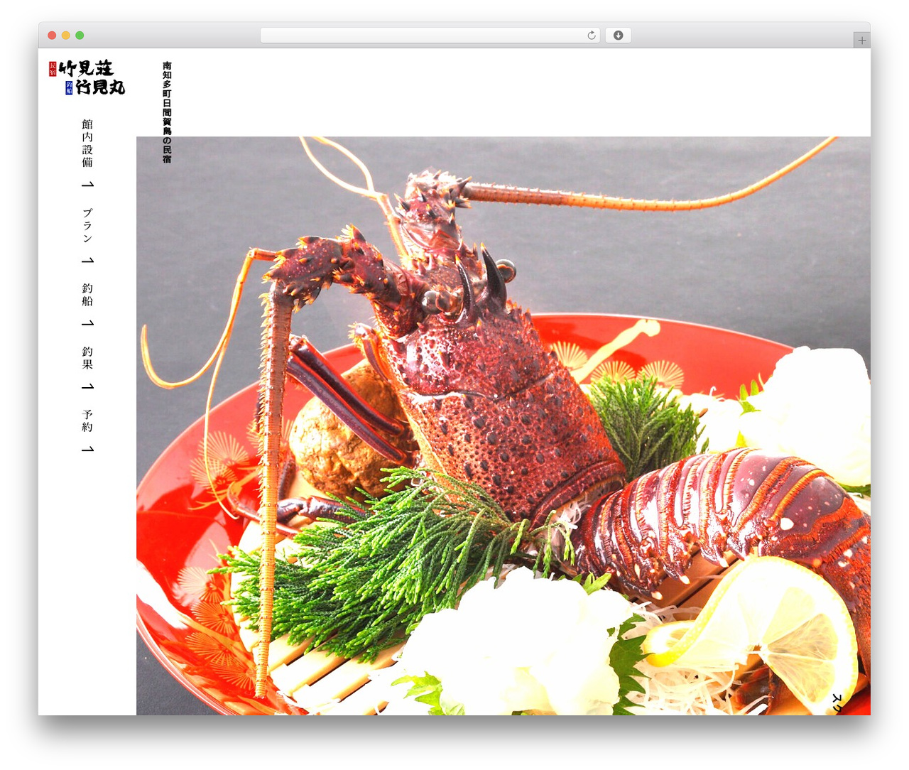 WordPress theme TYPE03 - takemi1.com