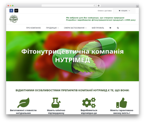 Premmerce woocommerce buy now premium WordPress plugin - nutrimed-shop.com