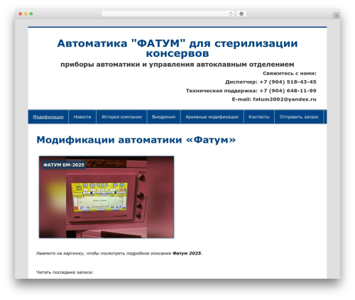 Slider by BestWebSoft (slider-bws) free WordPress plugin - xn--80aaaah1bonfn7bdeom.xn--p1ai Slider by BestWebSoft (slider-bws) free WordPress plugin - xn--80aaaah1bonfn7bdeom.xn--p1ai