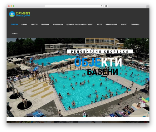 Whistle WordPress theme - scolimp.rs Whistle WordPress theme - scolimp.rs