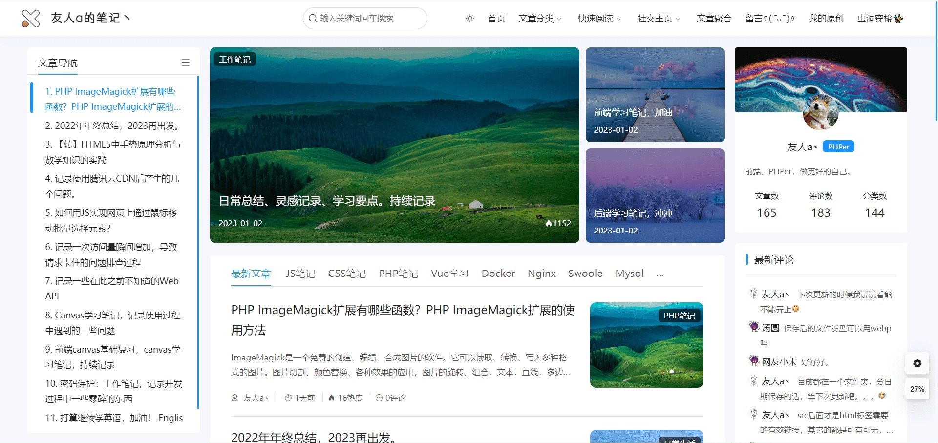 Theme WordPress Document