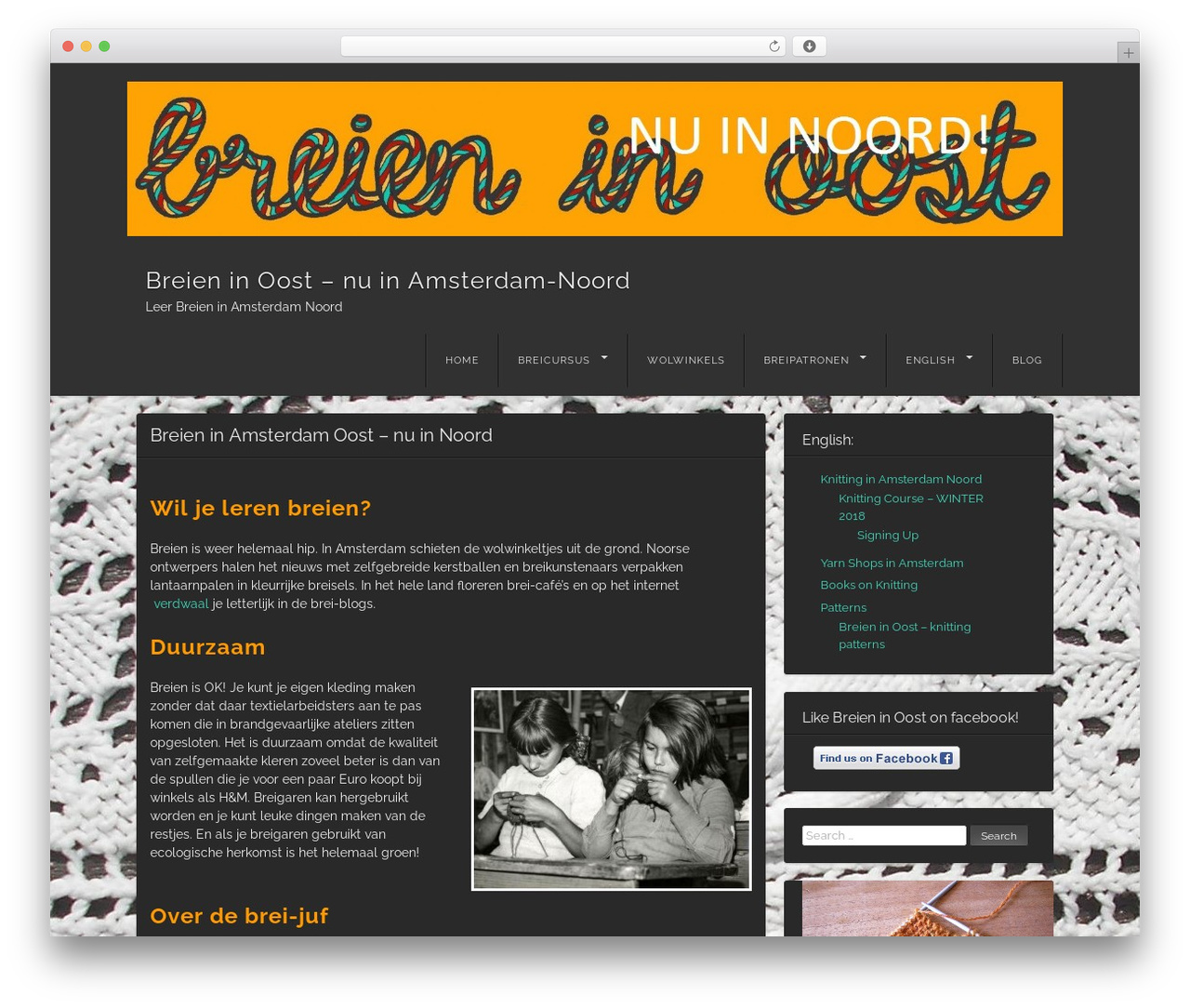 Visual - WordPress.com top WordPress theme - breieninoost.nl