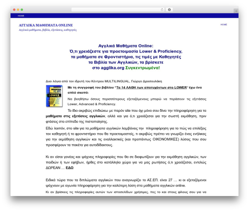 Genesis Tabs (genesis-tabs) free WordPress plugin - agglika.org Genesis Tabs (genesis-tabs) free WordPress plugin - agglika.org