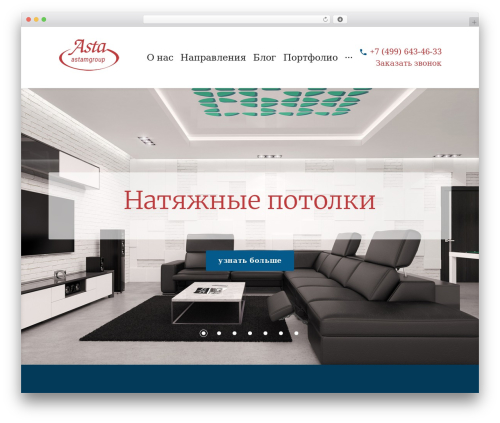 NS Category Widget (ns-category-widget) free WordPress plugin - astamgroup.ru