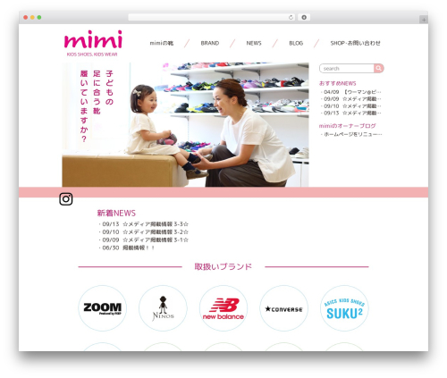 Theme WordPress mimi - mimi-mi.com