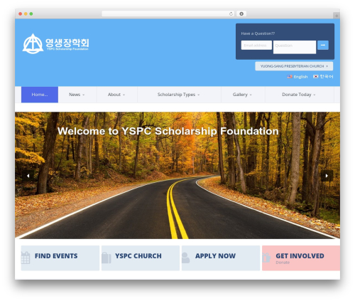 Candidate top WordPress theme - yspcscholarship.org