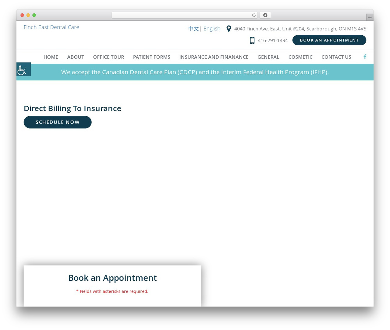Theme WordPress theme19 - www.fincheastdental.ca Theme WordPress theme19 - www.fincheastdental.ca