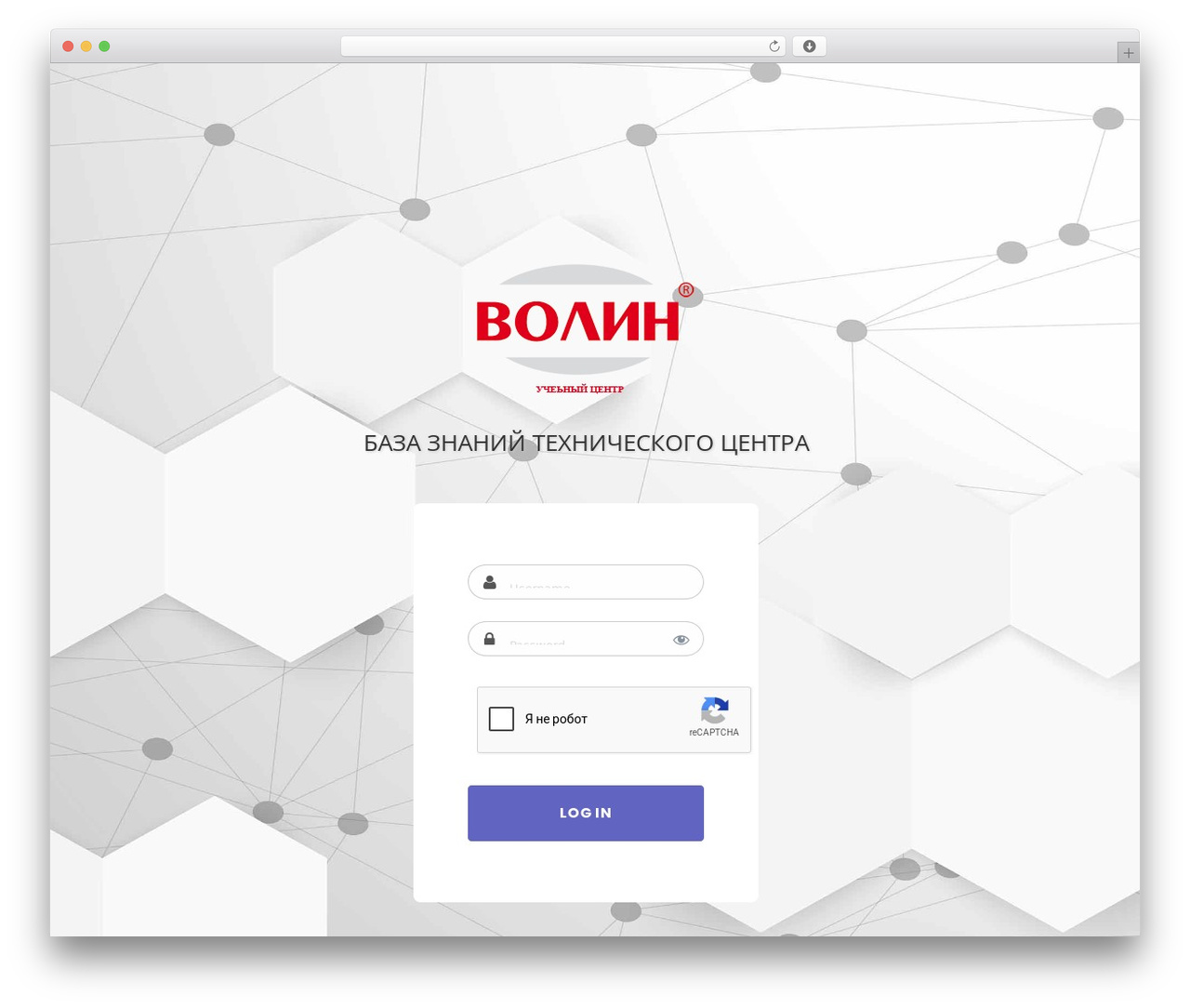 WP theme DFD Native - volin.info WP theme DFD Native - volin.info