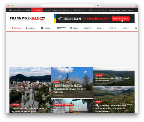 Merimag core plugin WordPress plugin - frankivsk-day.com