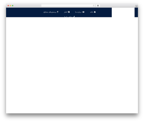 Captcha plus WordPress plugin - parswater.com