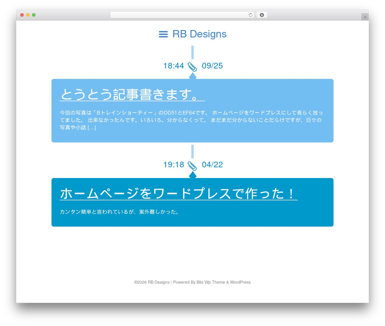 Bits theme WordPress - rb-s.com Bits theme WordPress - rb-s.com