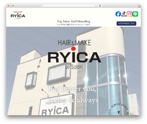 株式会社リーカ WordPress theme - ryica.jp