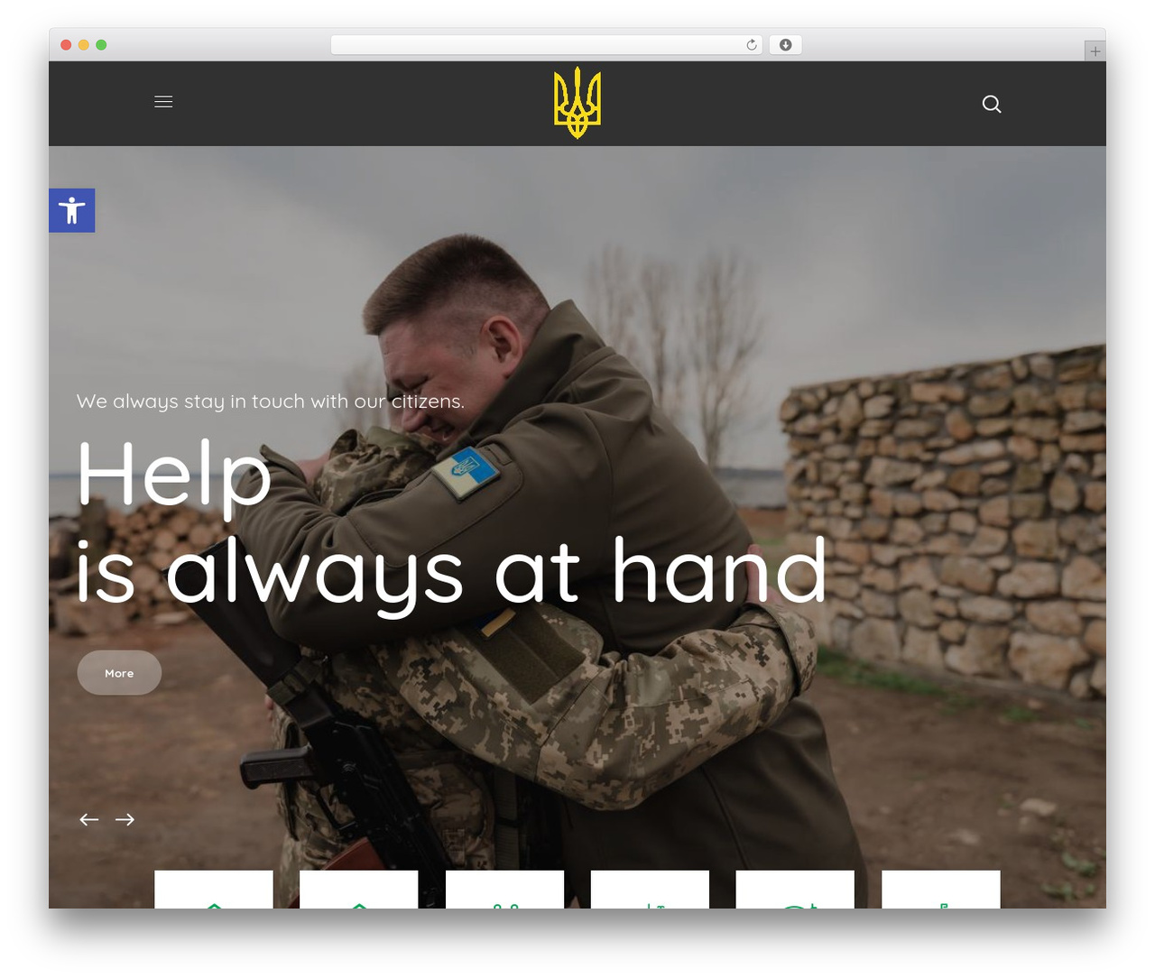 Thegov WordPress theme - kroprda.gov.ua Thegov WordPress theme - kroprda.gov.ua