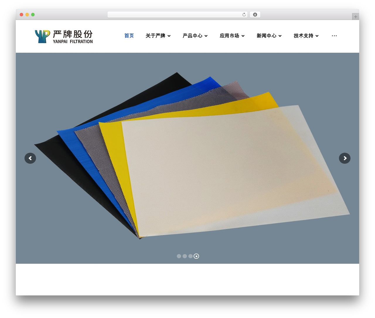 XTRA WordPress theme - yanpai.com XTRA WordPress theme - yanpai.com