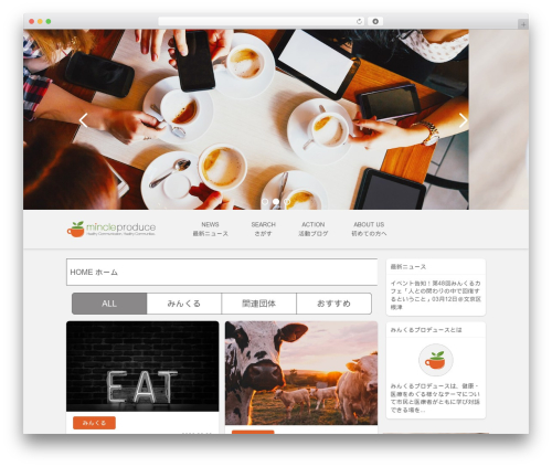 Ajax pagination WordPress plugin - mincleproduce.org