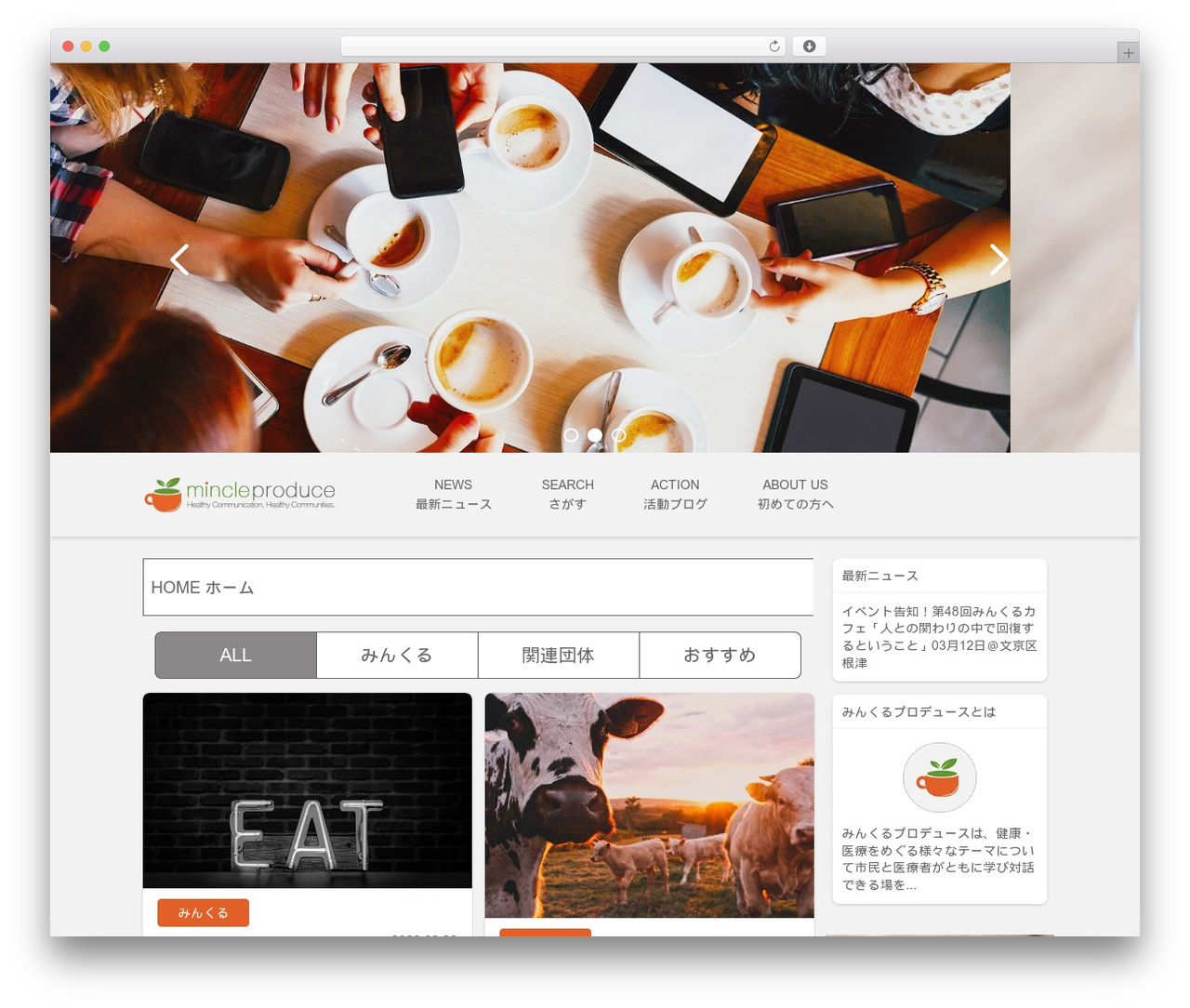 fastcoding WP theme - mincleproduce.org fastcoding WP theme - mincleproduce.org