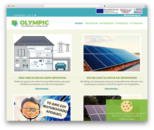 gp WordPress theme - oleng.eu