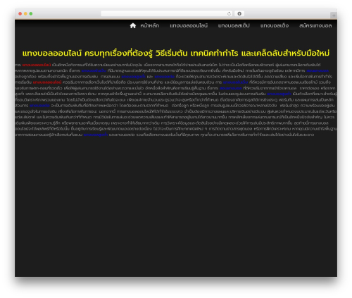 Designil PDPA Thailand (pdpa-thailand) free WordPress plugin - hardcorewrestlingfederation.com Designil PDPA Thailand (pdpa-thailand) free WordPress plugin - hardcorewrestlingfederation.com