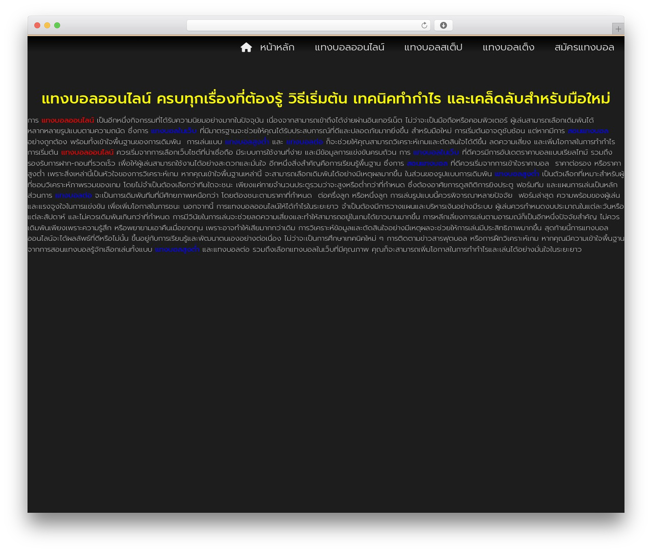 Hello Elementor premium WordPress theme - hardcorewrestlingfederation.com Hello Elementor premium WordPress theme - hardcorewrestlingfederation.com