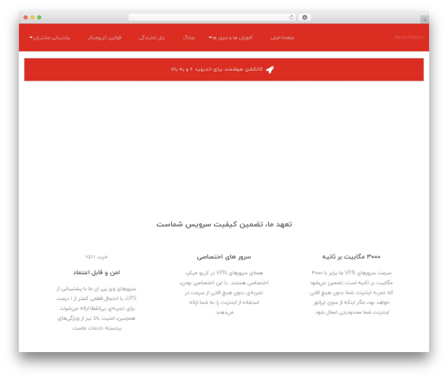 kmaker WordPress theme - keriomaker.com kmaker WordPress theme - keriomaker.com