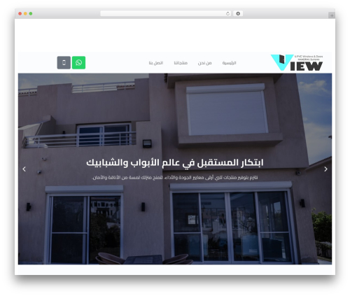 Marblex core WordPress plugin - viewpvc.com