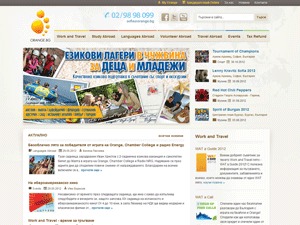 Orange WordPress Theme WordPress theme by Orange