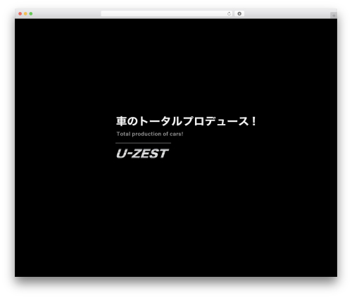 Startreweb WordPress plugin - u-zest.com