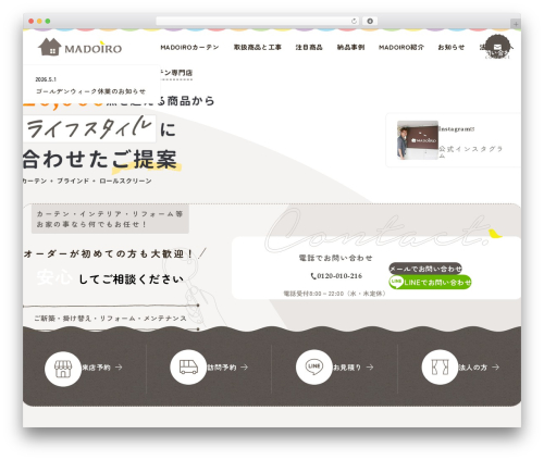 Build & Control Block Patterns – Boost up Gutenberg Editor (control-block-patterns) free WordPress plugin - madoiro.net Build & Control Block Patterns – Boost up Gutenberg Editor (control-block-patterns) free WordPress plugin - madoiro.net