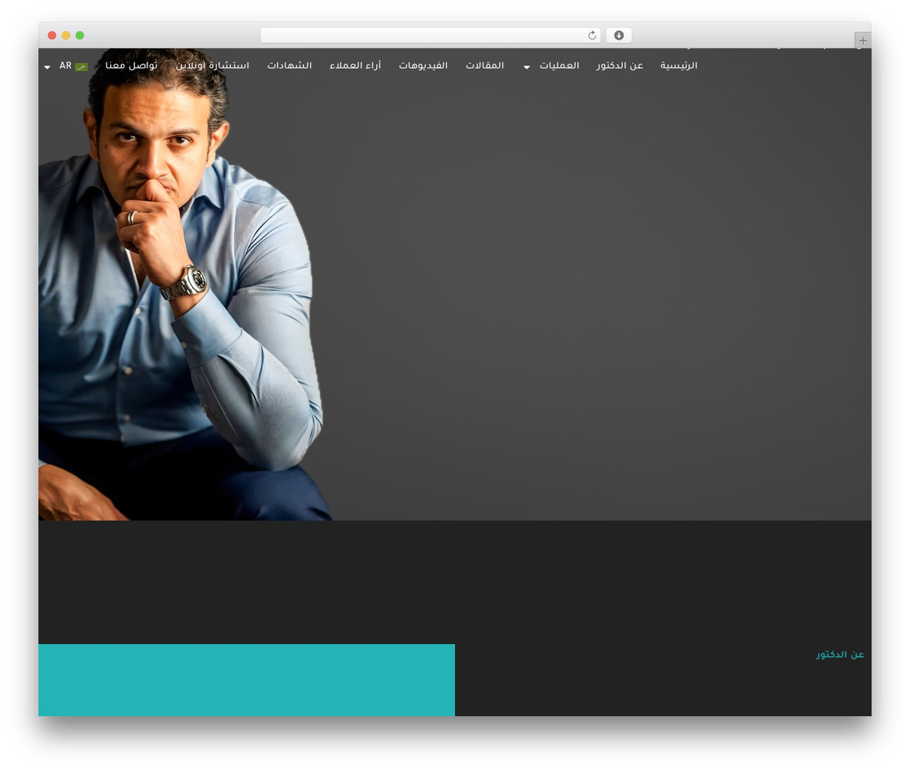 WordPress theme Hello Elementor - tahseen4d.com