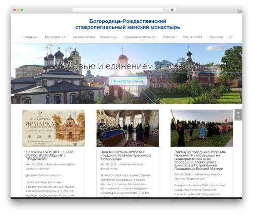 Sharedaddy (sharedaddy) free WordPress plugin - mbrsm.ru