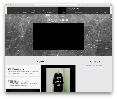 Iron music WordPress plugin - last-scream-dayz.com