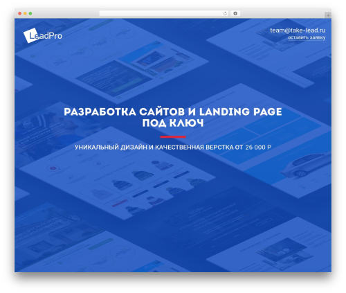 Easy Load More (easy-load-more) free WordPress plugin - take-lead.ru Easy Load More (easy-load-more) free WordPress plugin - take-lead.ru