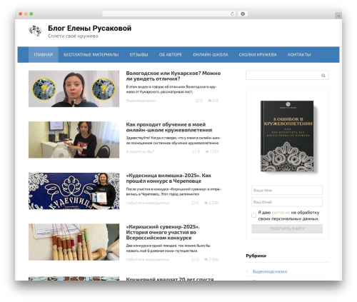 Wp omnivideo WordPress plugin - krugevo.com