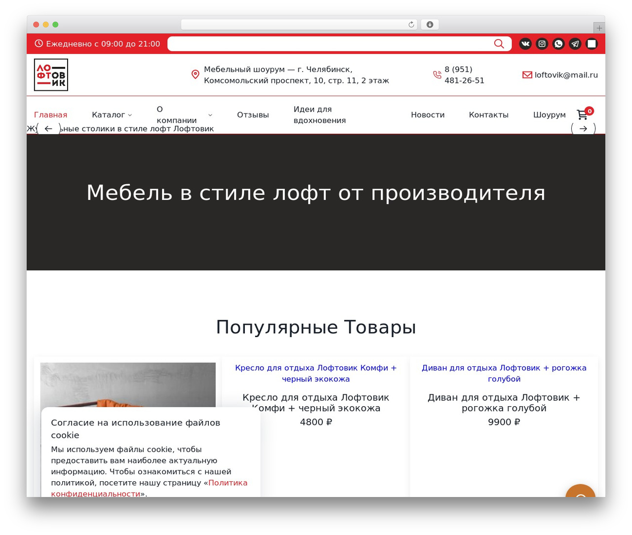 AdaptiTheme theme WordPress - loftovik.ru AdaptiTheme theme WordPress - loftovik.ru
