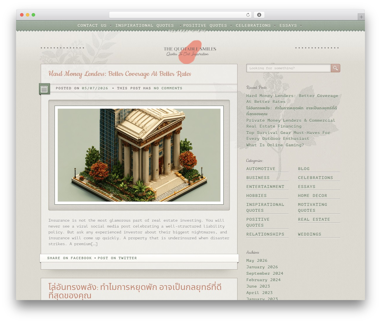 Botanic theme WordPress - thequotablelesmiles.com Botanic theme WordPress - thequotablelesmiles.com