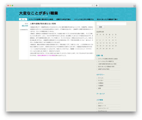 FloatingLight theme WordPress - rusbio.biz FloatingLight theme WordPress - rusbio.biz