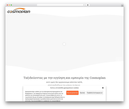 Groovy Menu Plugin (Free) (groovy-menu-free) free WordPress plugin - cosmoplan.gr Groovy Menu Plugin (Free) (groovy-menu-free) free WordPress plugin - cosmoplan.gr