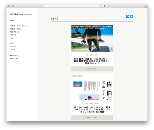 Theme WordPress Touchfolio - saekishinryo.com