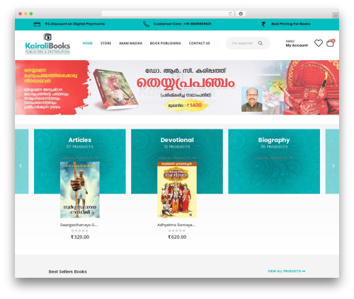 Unreal FlipBook – WPBakery Addon (unreal-flipbook-addon-for-visual-composer) free WordPress plugin - kairalibooks.com Unreal FlipBook – WPBakery Addon (unreal-flipbook-addon-for-visual-composer) free WordPress plugin - kairalibooks.com