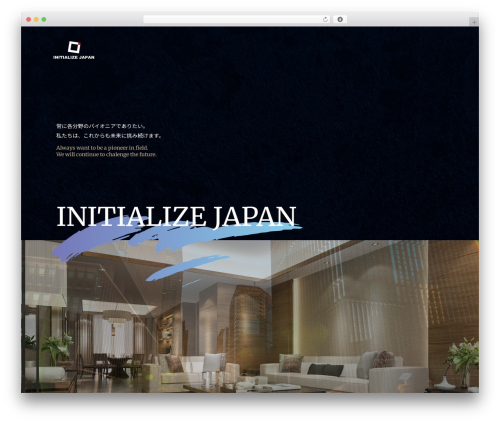 Blog plugin WordPress plugin - i-japan.net
