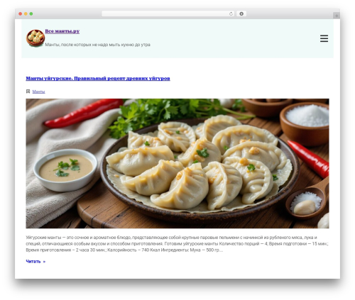 Related Post (related-post) free WordPress plugin - vsemanty.ru Related Post (related-post) free WordPress plugin - vsemanty.ru