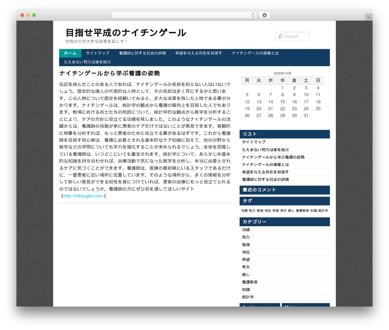 Simpleblue WordPress theme - vemaybaydisingapore.biz Simpleblue WordPress theme - vemaybaydisingapore.biz