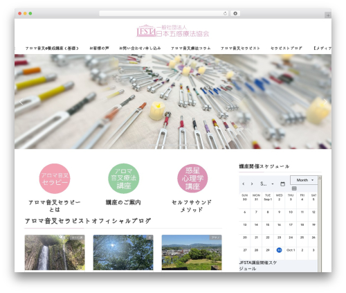 Styles For WP Pagenavi Addon – Better design for post pagination (styles-for-wp-pagenavi-addon) free WordPress plugin - 5kan.tokyo Styles For WP Pagenavi Addon – Better design for post pagination (styles-for-wp-pagenavi-addon) free WordPress plugin - 5kan.tokyo