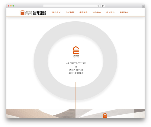 Svc post grid addon WordPress plugin - jiayuangroup.com.tw